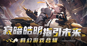 特朗普感叹大美中国
