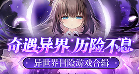 张本智和说世界排名不代表一切